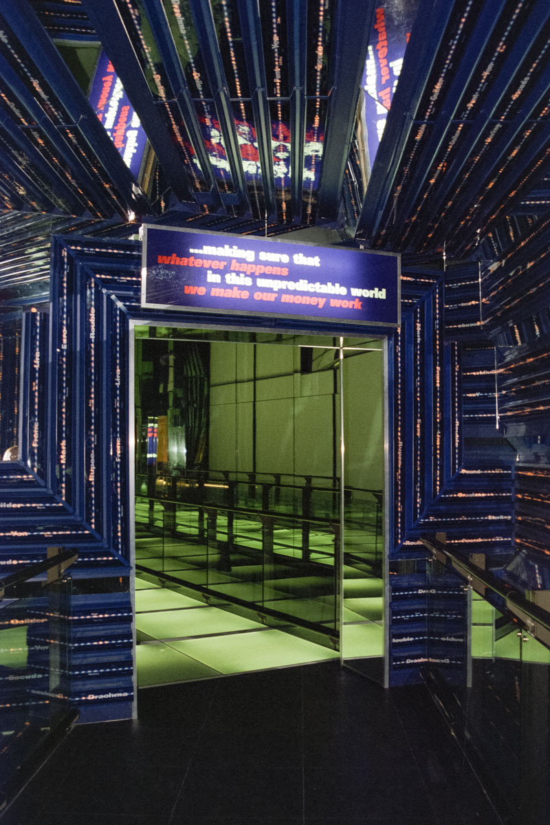 Inside the Millennium Dome: Money zone