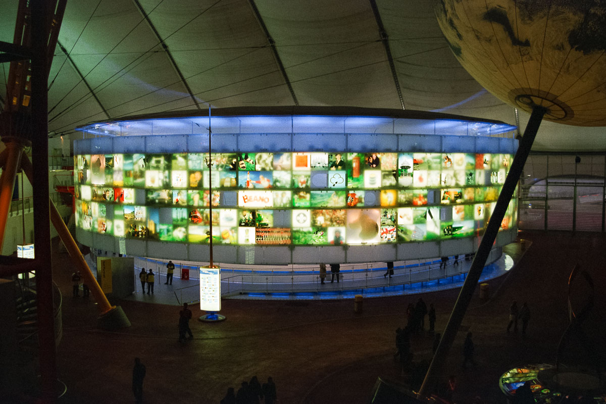 A rotating mosaic of over 400 public-submitted images in the Self-Portrait Zone
