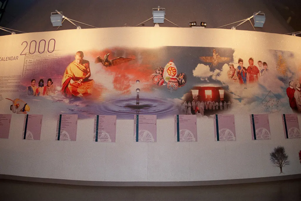 A display inside the Faith Zone