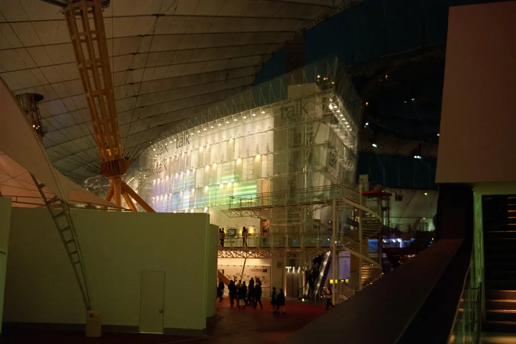 BT's Talk Zone inside the Millennium Dome exhibition